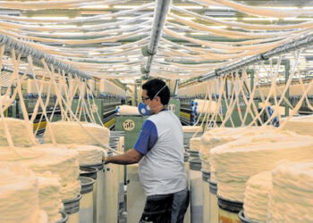 Atividade industrial de MS recupera mesmo patamar de produção anterior à Covid-19