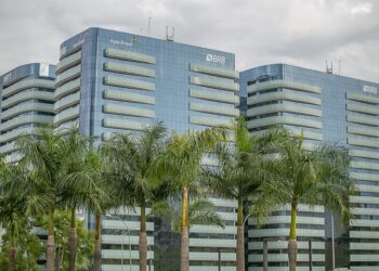 BRB é o primeiro banco a oferecer Pix Judicial no País