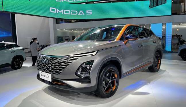 CAOA Chery apresenta carro conceito em Salão do Automóvel da China
