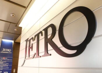 56% das empresas japonesas no país querem expandir seus negócios no Brasil