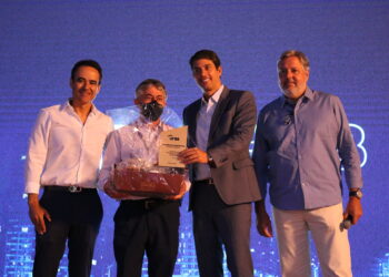 URBS lança novas unidades no Estado de Goiás