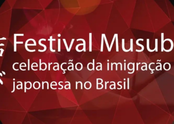 Musubi – o fortalecimento das relações entre Goiás e o Japão