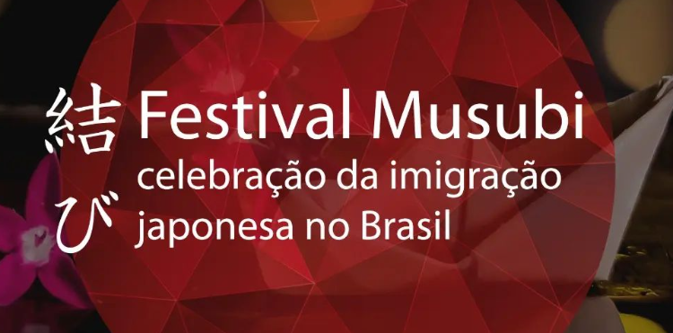 Musubi – o fortalecimento das relações entre Goiás e o Japão