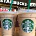 Starbucks chega a Goiânia: Flamboyant Shopping