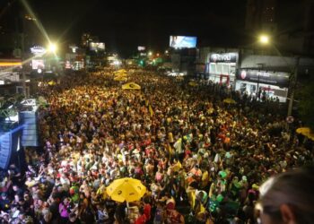 Carnaval dos Amigos será realizado no próximo dia 11 de fevereiro
