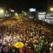 Carnaval dos Amigos será realizado no próximo dia 11 de fevereiro