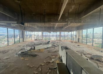 Após 27 anos, Adial terá nova sede