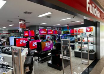 Tecnologia e informática: Ano começa com queima de estoque