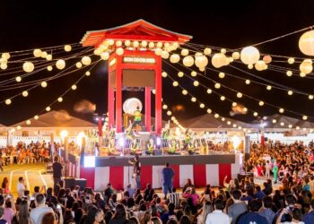 Bon Odori 2024: Festival de cultura japonesa celebra anime e homenageia Akira Toriyama