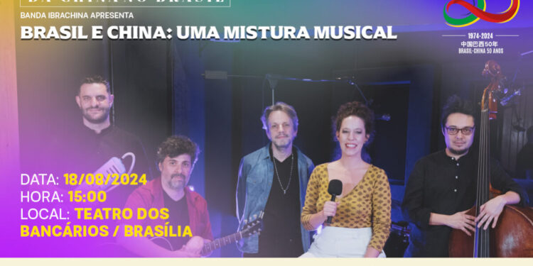 Brasília recebe temporada Cultural da China no Brasil