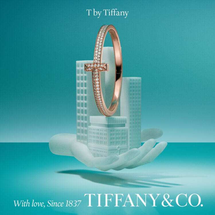 Flamboyant Shopping anuncia abertura de loja da Tiffany & Co.