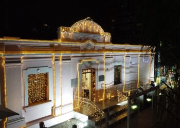 Natal 2024: Casa Rosada será iluminada nesta sexta-feira, 1º