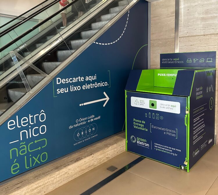 Órion Complex ganha ponto de coleta de lixo eletrônico