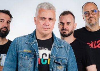 Projeto Estrelas do Araguaia celebra 22 anos com programação cultural e social