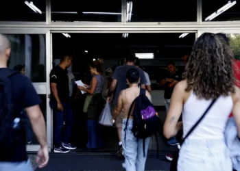 2º Enem dos Concursos concentra a maior parte de suas vagas em Brasília