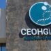 CEOHG, referência em medicina hiperbárica, abre unidade premium em Goiânia