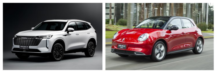 Mobility Day: Lançamento do programa “PCD GWM Navesa”, nesta quinta (29)