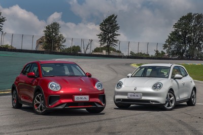 Mobility Day: Lançamento do programa “PCD GWM Navesa”, nesta quinta (29)