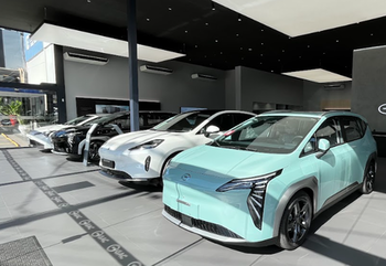 Lançamento do ‘GAC GS3’, na GAC Navesa, acontece dia 26