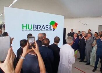 Ebserh agora é HU Brasil