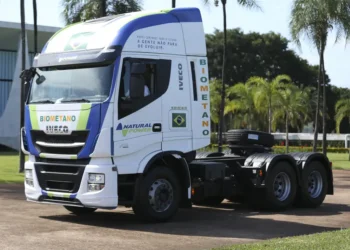 Lei Antifacção endurece combate à receptação de cargas roubadas, avalia FETCESP