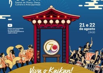 Início das Vendas para a “24ª Edição do Bon Odori – Edição comemorativa dos 70 anos da ANBG